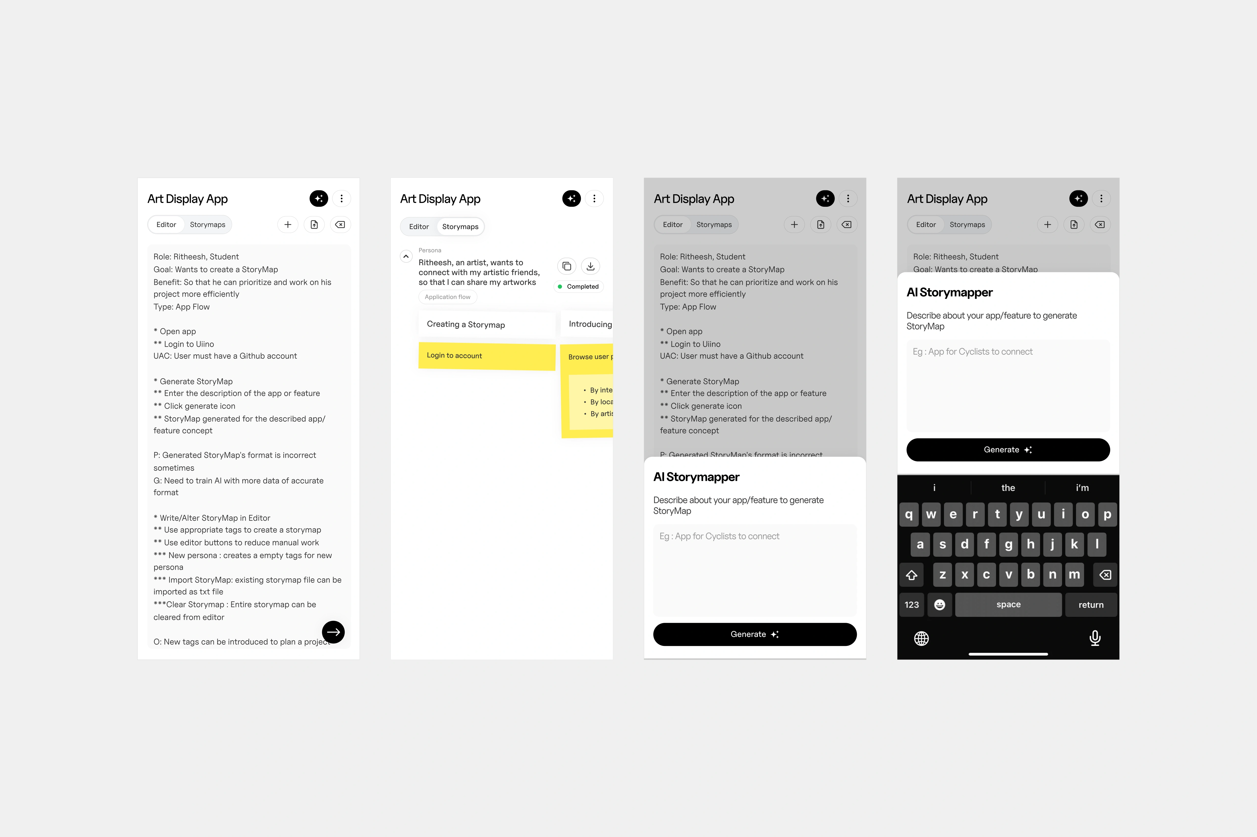 uiino — responsive